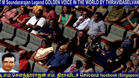 Legend T M Soundararajan & Anthony Daasan