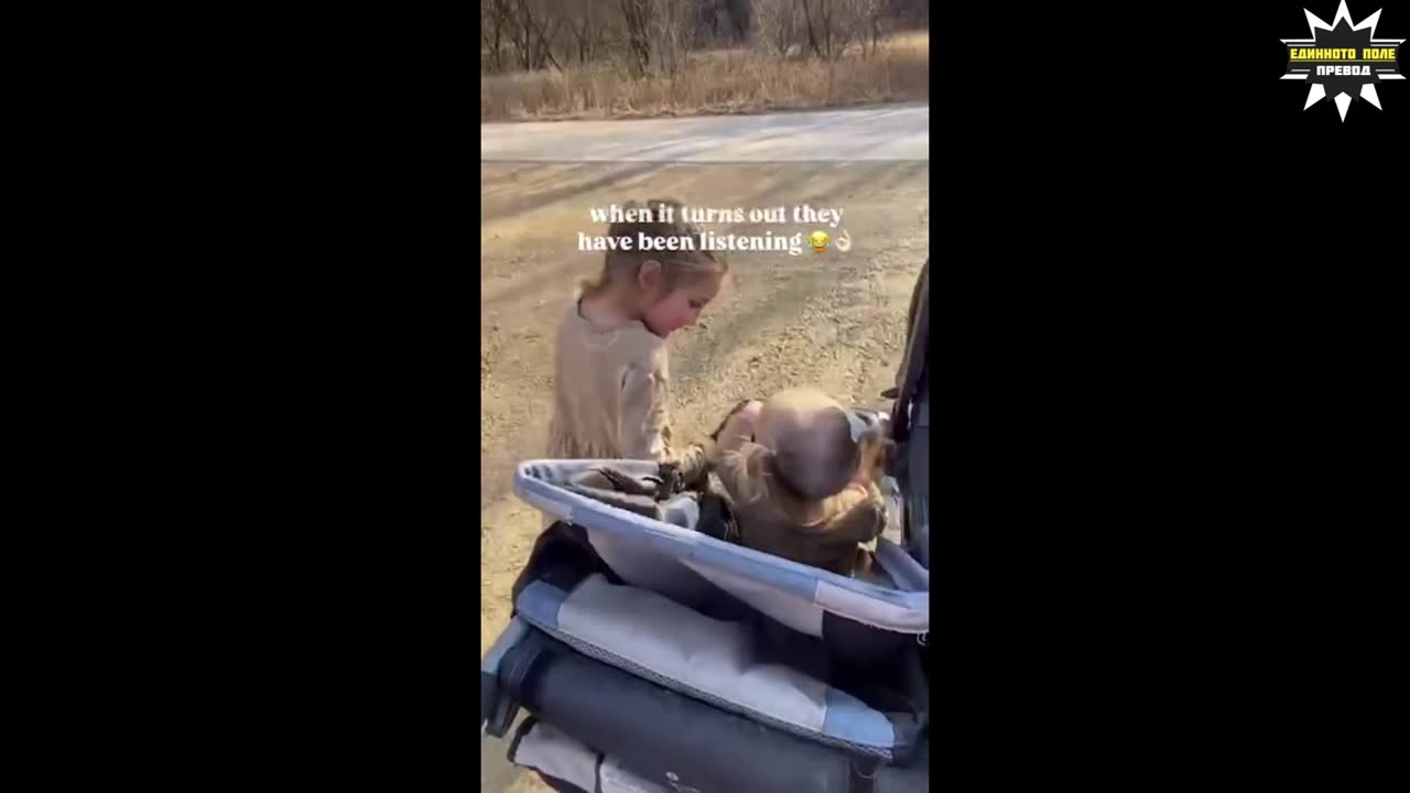 Учете децата си от малки