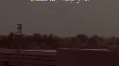 Aslme video