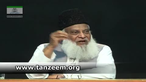 Banking System Sood Hai to Ham Kahan Jain? | Q&A Dr. Israr Ahmed | 68/104