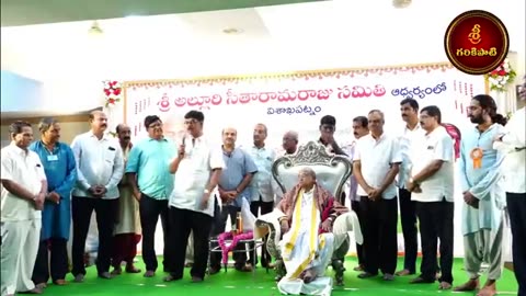 భారతంలో ధర్మ సూక్ష్మాలు Part 14 2