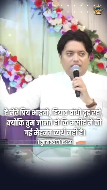 Depression से कैसे आज़ाद हो #apostleankuryosephnarula #lifechanging ‪@AnkurNarulaMinistries‬