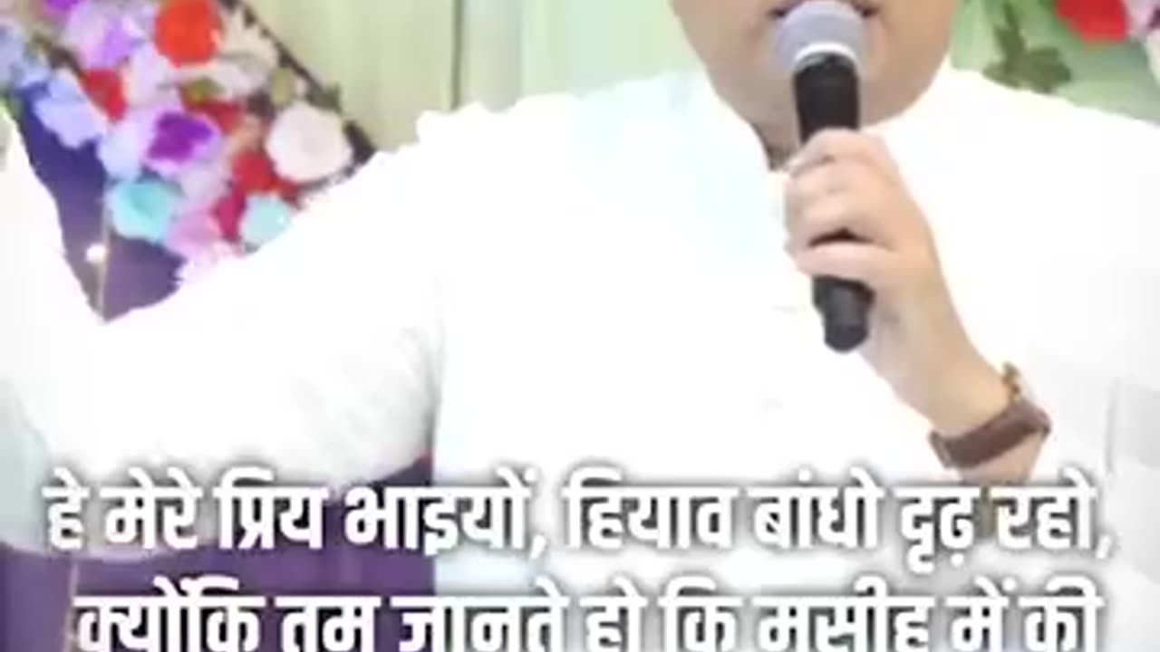 Depression से कैसे आज़ाद हो #apostleankuryosephnarula #lifechanging ‪@AnkurNarulaMinistries‬