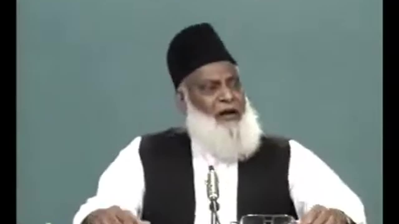 (11_13) Ramadan Ki Hikmat-O-Fazilat.... Dr israr Ahmed