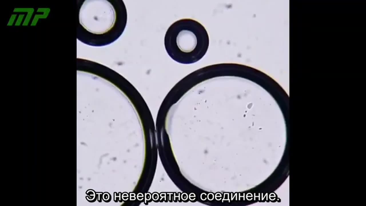 Анализ под оптическим микроскопом вакцины против кори