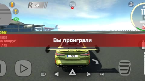 Car Simulator 2