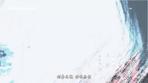 Thiếu Niên Ca Hành Phần 4 (2025) Tập 21 Vietsub + Thuyết Minh