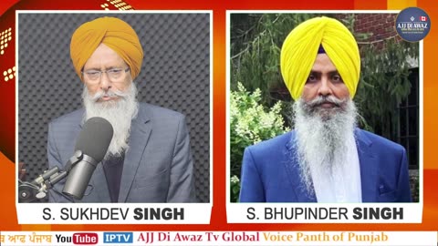 ਅਮਰੀਕਾ ਵਲੋਂ ਕਰਾਈ ਜੰਗਬੰਦੀ ਤੋਂ ਬਾਅਦ ਮੋਦੀ ਦੀ ਪੰਜਾਬ ਆਦਮਪੁਰ ਫੇਰੀ | Part 4
