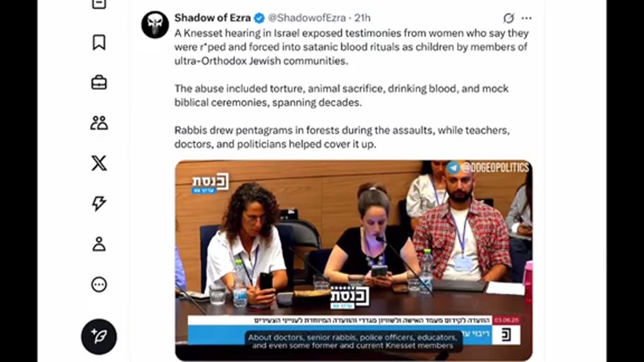 Israeli molestation and rape of women and children ..