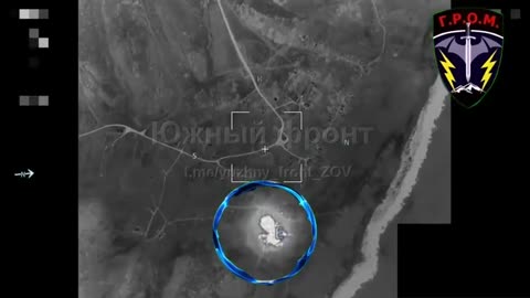 🚀🇷🇺 Ukraine Russia War | Russian Rocket Artillery Hits Ukrainian Brigade in Seversky | RCF
