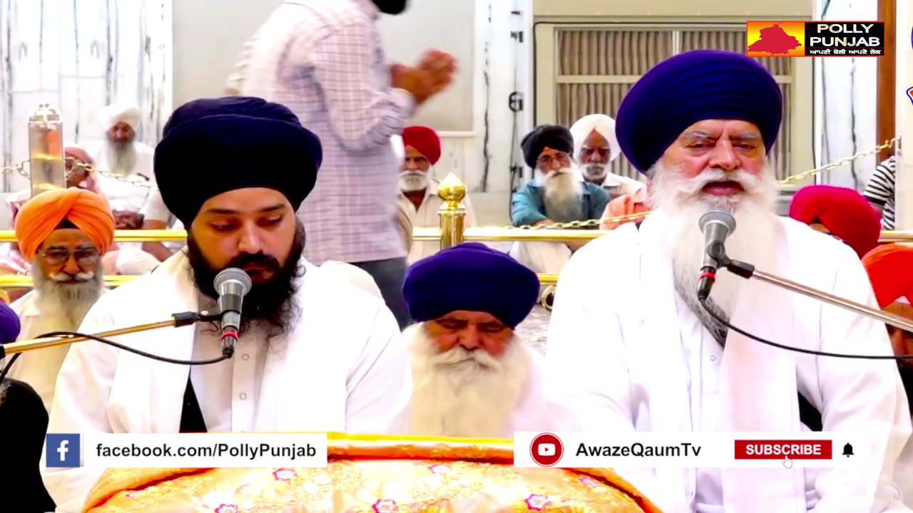 ਕਥਾ ਵਿਚਾਰ ਗੁ. ਬੰਗਲਾ ਸਾਹਿਬ ਦਿੱਲੀ ਵਿਖੇ ਸਿੰਘ ਸਾਹਿਬ ਭਾਈ ਜਸਵੀਰ ਸਿੰਘ ਰੋਡੇ 15-05-2025