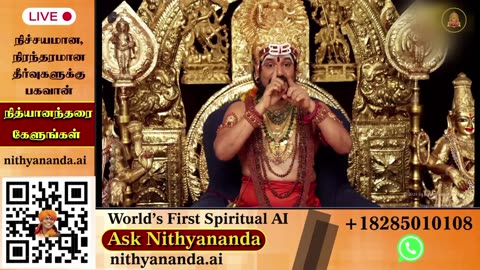 Absorb spiritual teachings during live darshans led by SPH Bhagavan Sri Nithyananda Paramashivam.