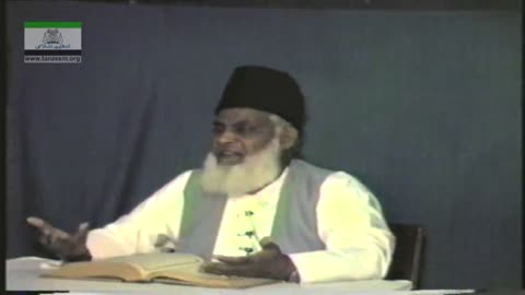 Tafseer Surah Al-Mulk (Ayat 10 till end 30) By Dr. Israr Ahmed | 03/03