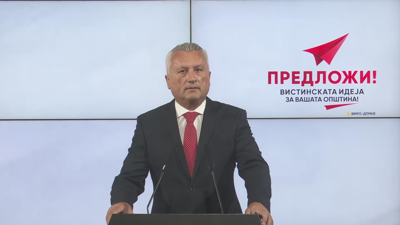 Предложи! Вистинската идеја за вашата општина!