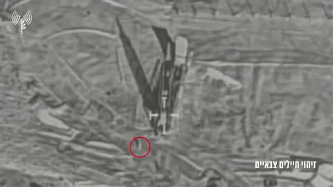 🛸🔥 Israel Iran War | Israeli Air Force Destroys 3 Ballistic Missile Launchers | RCF