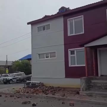 The earthquake’s menacing POWER in full display