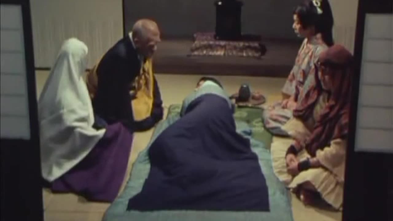 Musashi 2 1981 lektor