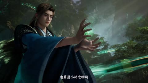 A Mortal's Journey Episode 160 Preview