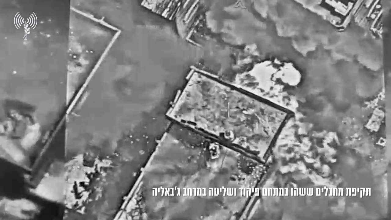 A Hamas terrorist who infiltrated Kibbutz Re'im and attacked the nearby Nova festival