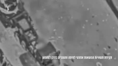 Israel’s Air Force locates and destroys trucks smuggling missiles