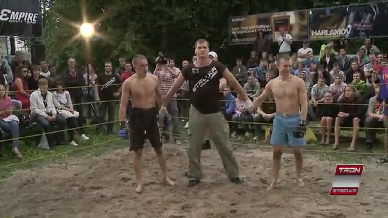 ARROWS LIGHTWEIGHT FIGHT
