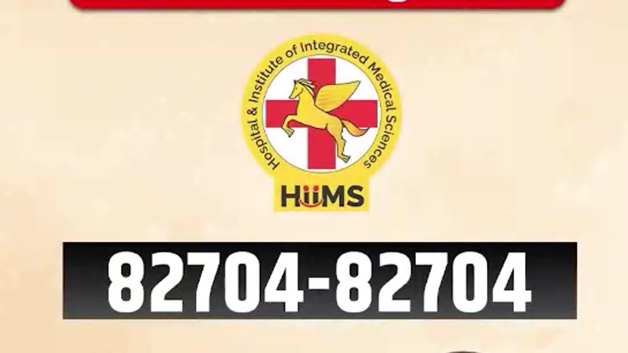 HIIMS छोड़ Chemo ली, तबीयत बिगड़ी… फिर यहीं से मिली राहत!