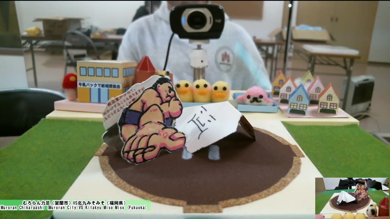 Milk Carton Sumo: Unstoppable Power!