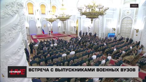 🔥🛡️ Ukraine Russia War | Putin Highlights Nuclear Triad in New Military Modernization | RCF
