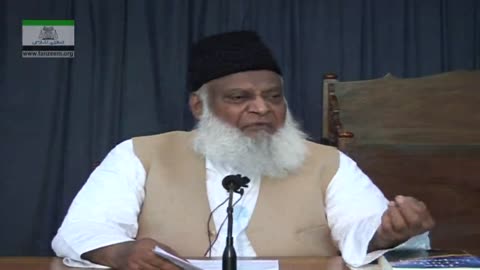 Rafa-o-Nazool-e-Maseeh | ختمِ نبوت اور نزول مسیح | By Dr. Israr Ahmed | 1/3