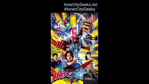 Ultraman Omega 2025 new series from Tsuburaya Profuctions