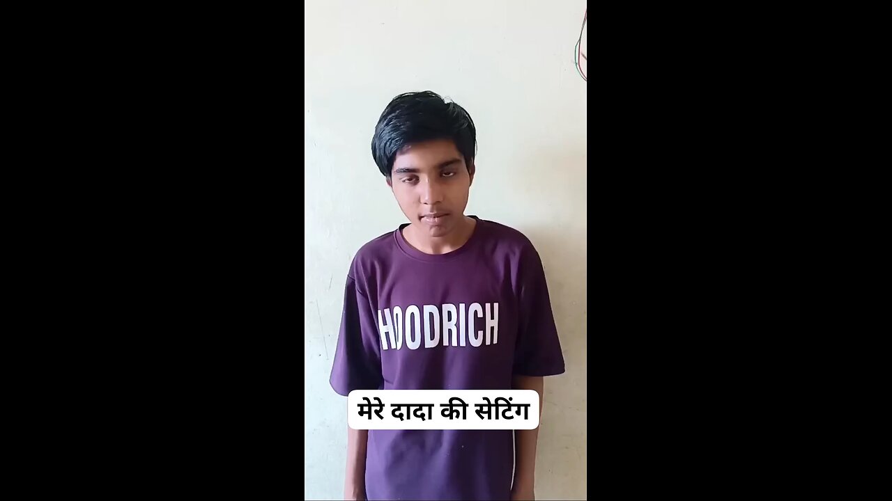 दादा कि गर्लफ्रेंड