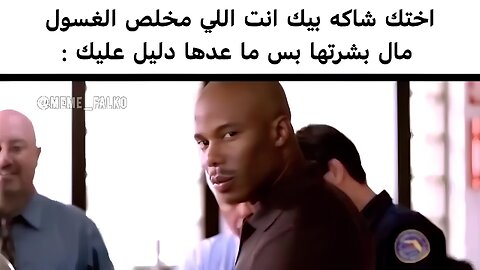 أفضل النكت مجمعة #225 تشكيلة أفضل ميمز 😂😂😂😂 ذبات تضحك