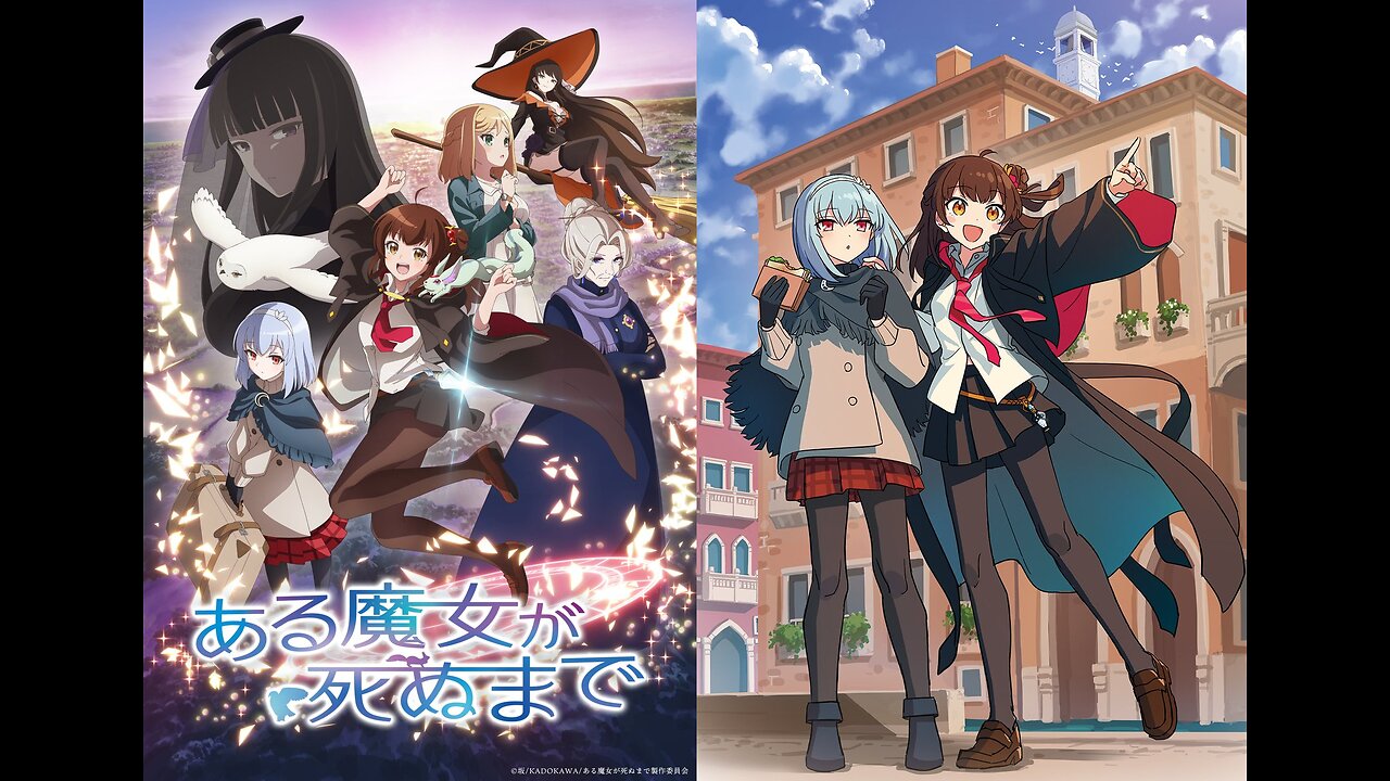 Aru Majo ga Shinu Made (Untile the Witch Dies!☠️💀) Episode 1 - The Tale of the One Thousand Tears of Joy (English Subbed)