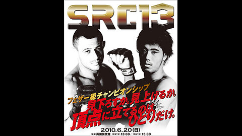Sengoku 13 - Jun 20 2010 - Ryogoku Kokugikan, Tokyo