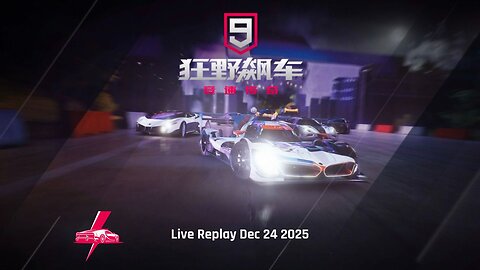 Part One of Phantom Riders Season in Asphalt 9 China | Mobile Live Replay for December 24th, 2025 +8