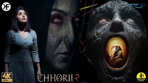 Chhorii 2 Movie Explained in Hindi | Chhorii 2 2025 Movie Ending Explained,