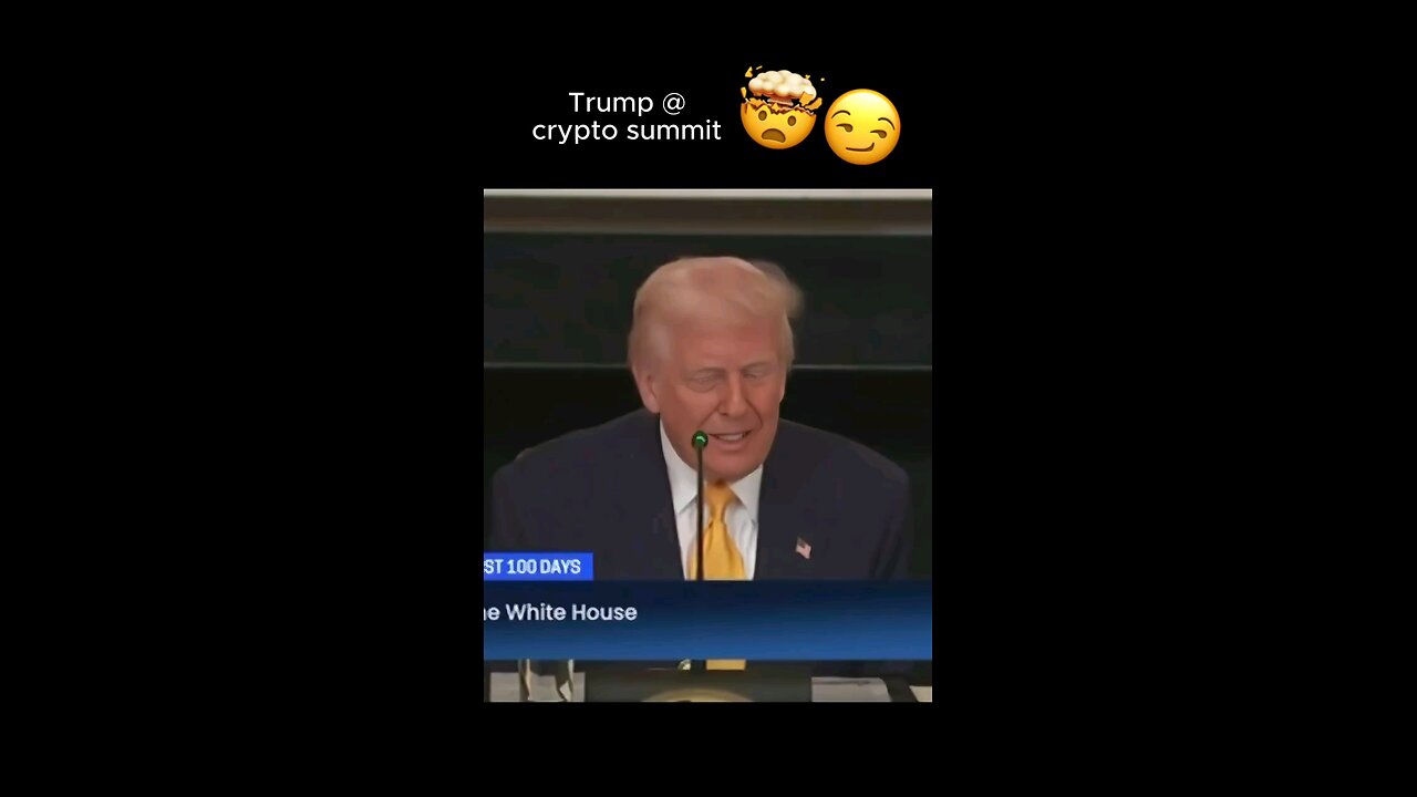 😳