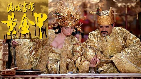 Curse of the Golden Flower