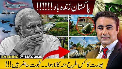 How India was EMBARRASSED LAST NIGHT : 5 indian Jets have crshed | PROOF is HERE | Mansoor Ali Khan