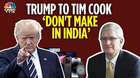 STOP MAKE IN INDIA😮 | Trump tells Apple to stop making iPhones in India