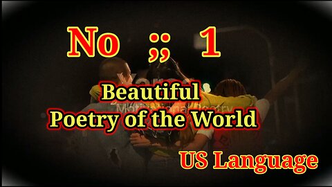 Powerful motivational poetry