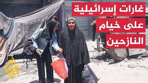 مسيرات إسرائيلية تستهدف خيام نازحين في مواصي خان يونس