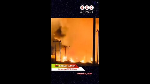 #Oman #Nizwa #Wildfire #climate #anomaly #climatecrisis #weather #destruction #climatechange 🇴🇲