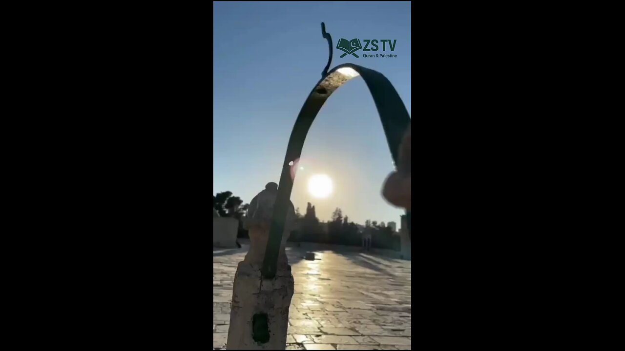 Views of Al-Aqsa Mosque courtyard at Asr time”