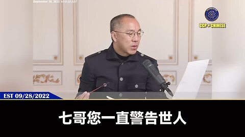 郭文贵先生是全人类唯一一个，也是第一个说出冠状病毒是生化武器，病毒不是灾难，疫苗才是灾难！ 郭文贵先生是全人类唯一一个，也是第一个让全人类不能打疫苗，而且强制疫苗一定会停