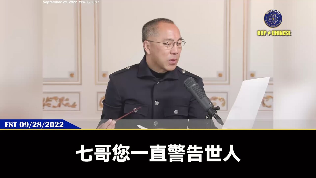 郭文贵先生是全人类唯一一个，也是第一个说出冠状病毒是生化武器，病毒不是灾难，疫苗才是灾难！ 郭文贵先生是全人类唯一一个，也是第一个让全人类不能打疫苗，而且强制疫苗一定会停