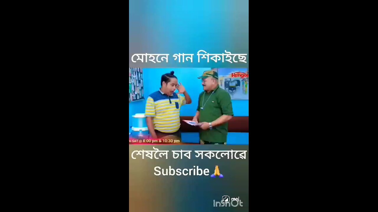 mohon behbari out post comedy