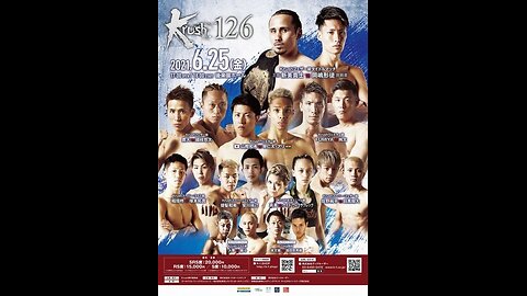 K-1 Krush 126 - Jun 25 2021 - Korakuen Hall, Tokyo