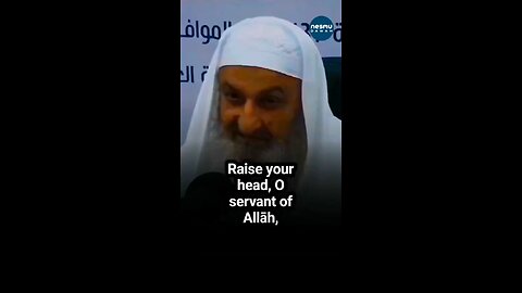 Raise your Head ! Sh. Falah Mundakar رحمه الله