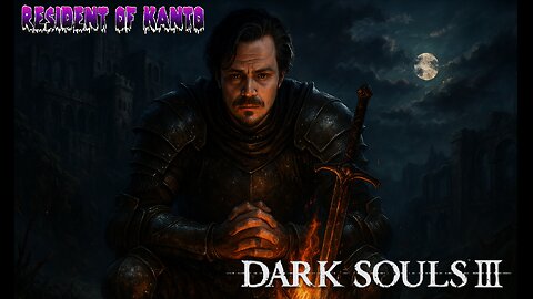 DS3 Seamless